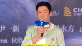 久久综合五月婷婷